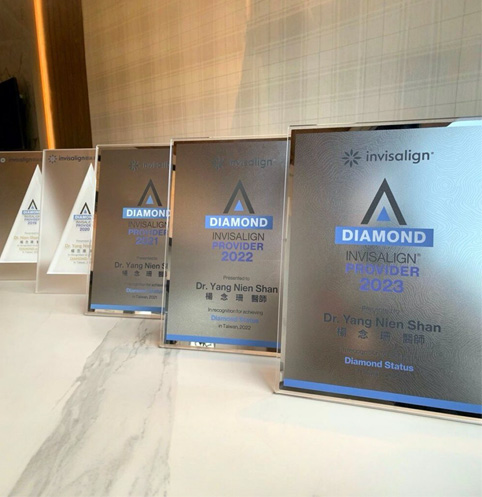 隱適美鑽石級醫師認證獎牌