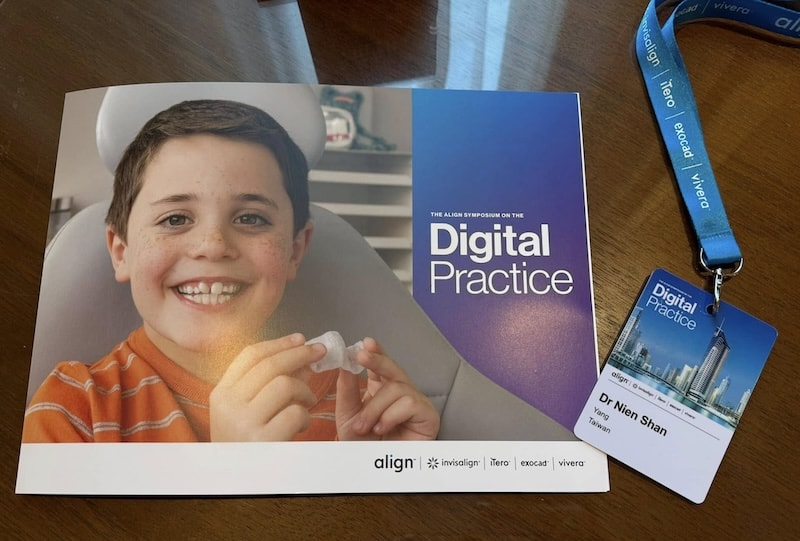 隱適美全球高峰會2025-隱適美專家-活動花絮07-楊念珊醫師-台中