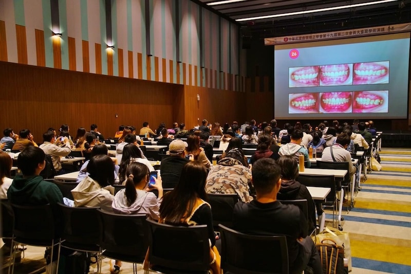 2025年中華民國齒顎矯正學會TAO年度大會活動現場花絮