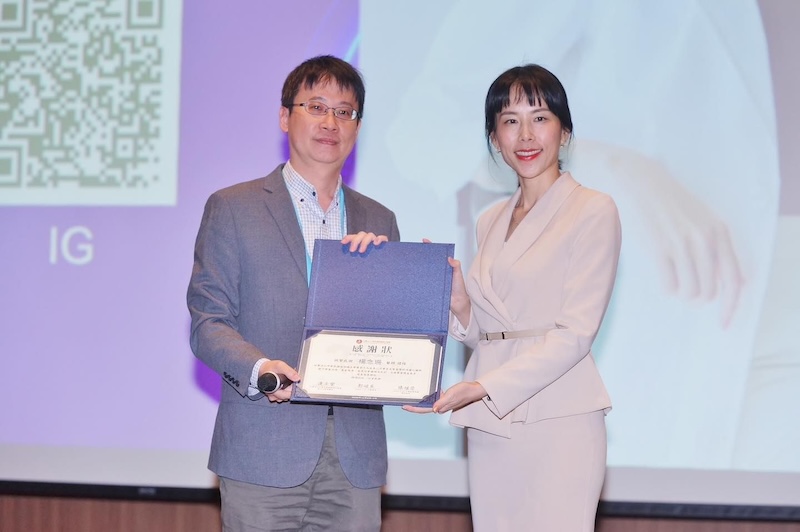 楊念珊醫師於2025年中華民國齒顎矯正學會TAO年度大會擔任講師，獲主辦單位頒發感謝狀