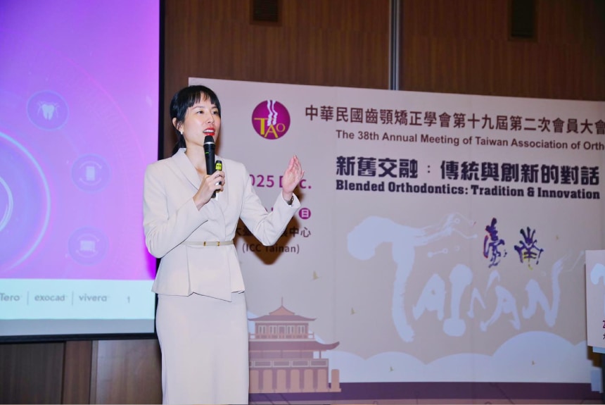 2025中華民國齒顎矯正學會-TAO-隱適美專家-楊念珊醫師