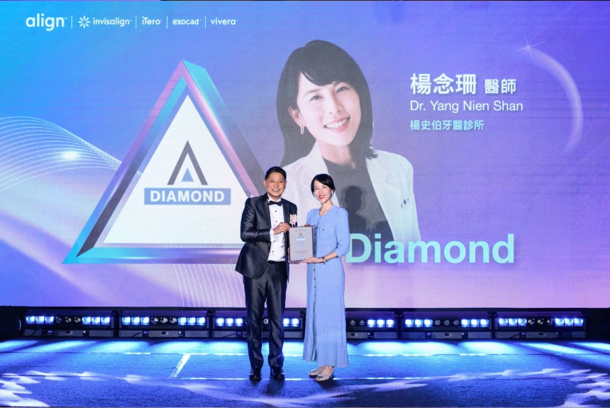 2026隱適美年度頒獎典禮-隱適美鑽石級醫師-楊念珊醫師