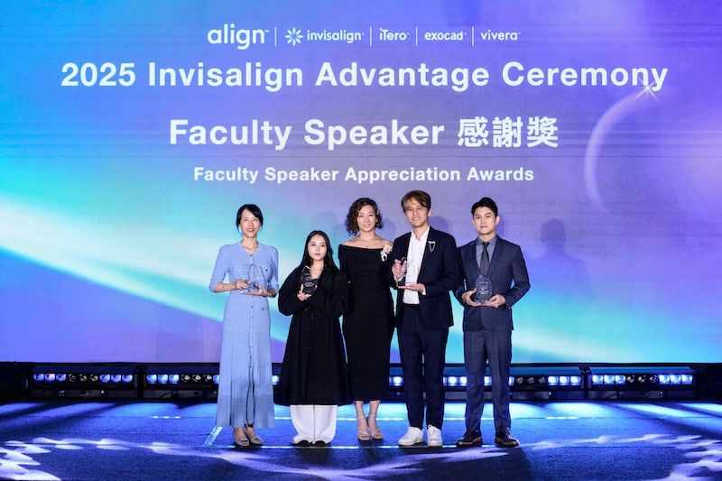 楊念珊醫師於2026隱適美年度頒獎典禮獲頒Faculty Speaker感謝獎與講者合影